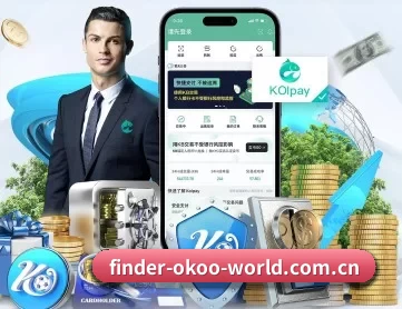 澳客比分即时比分 APP