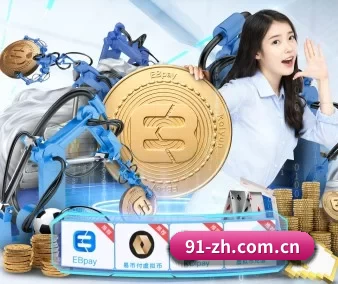 澳客比分即时比分 APP